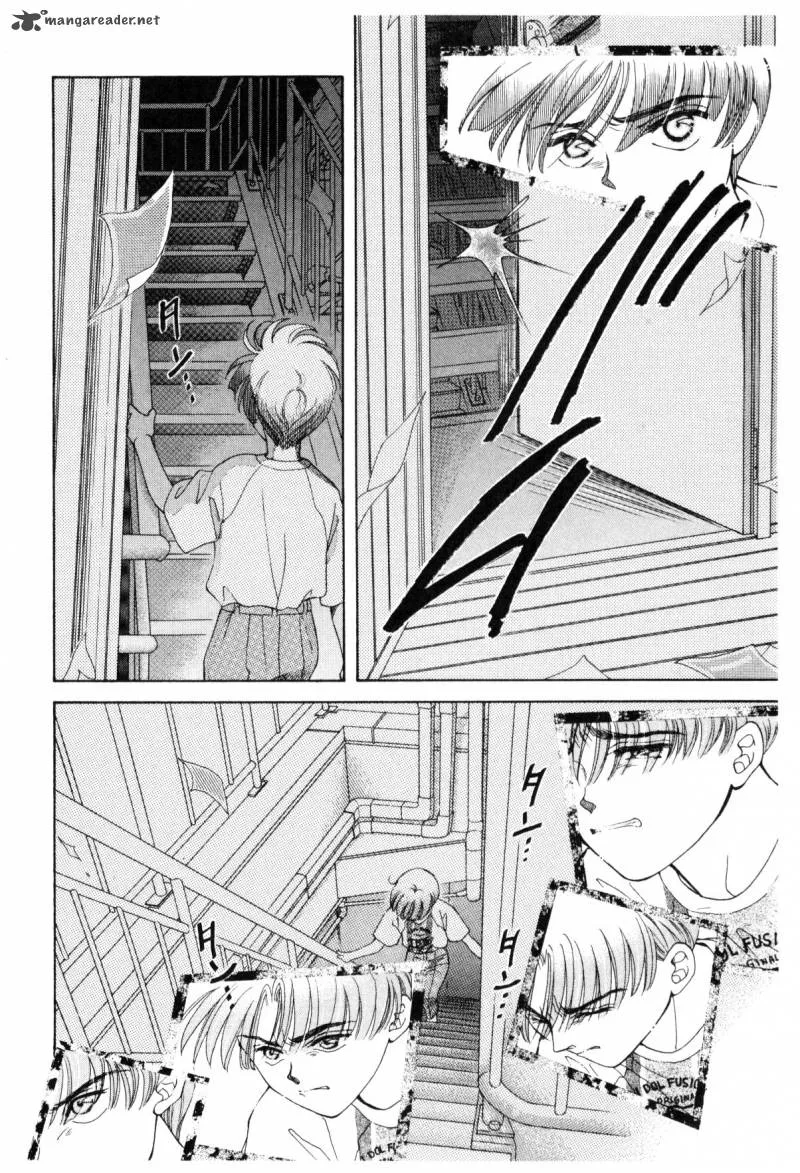 Page 202
