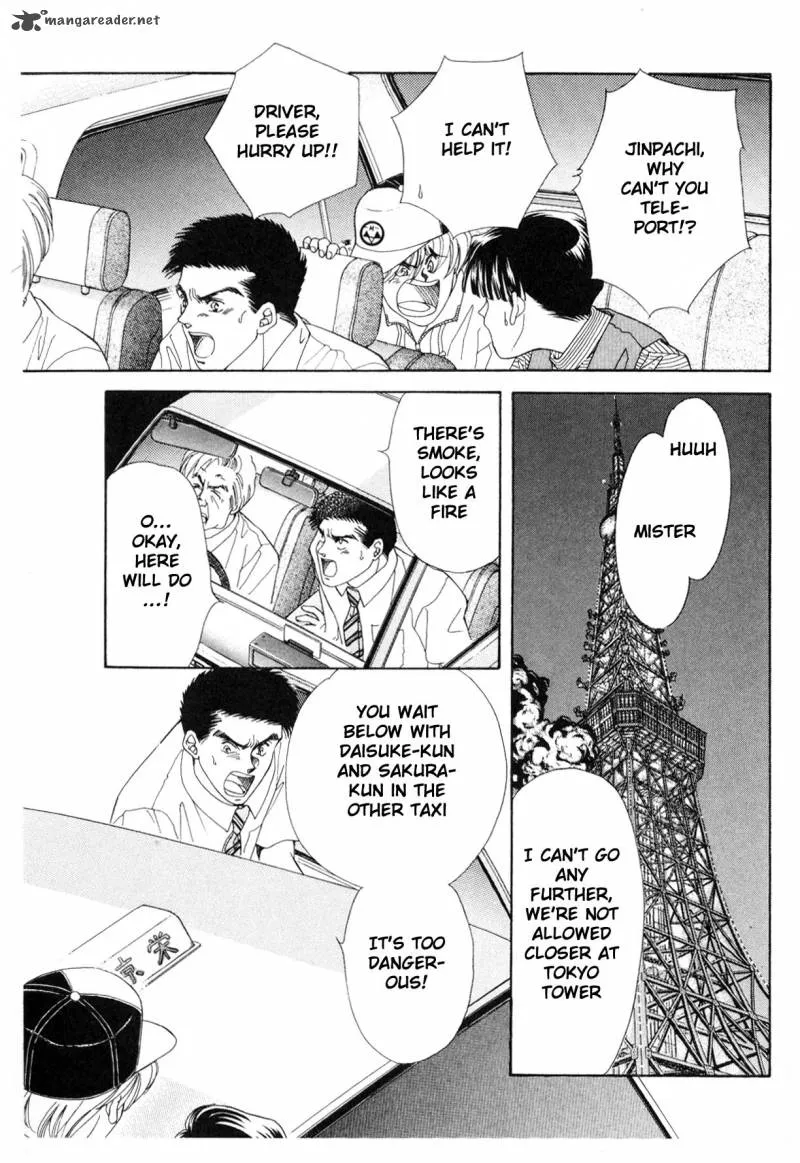 Page 203