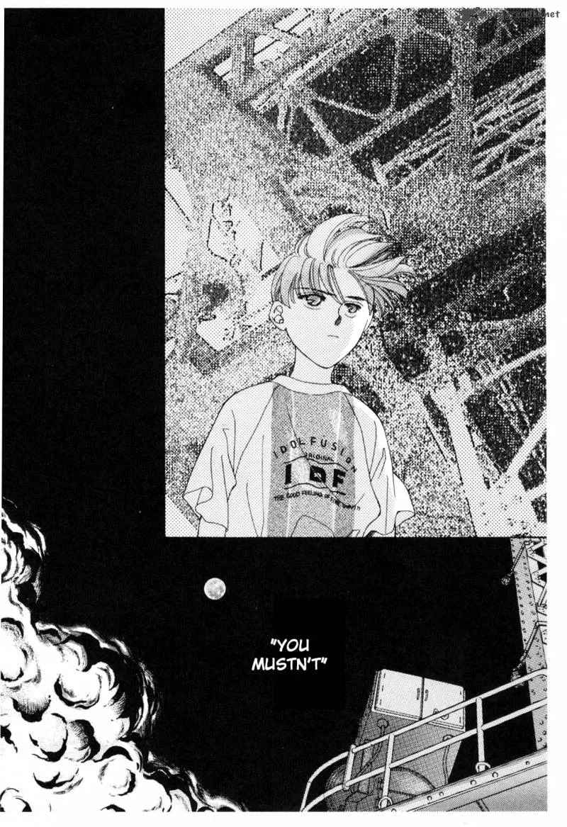 Page 206