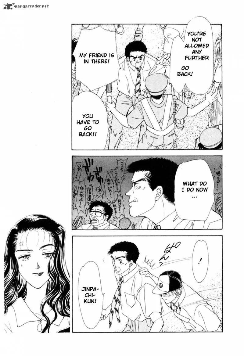 Page 209