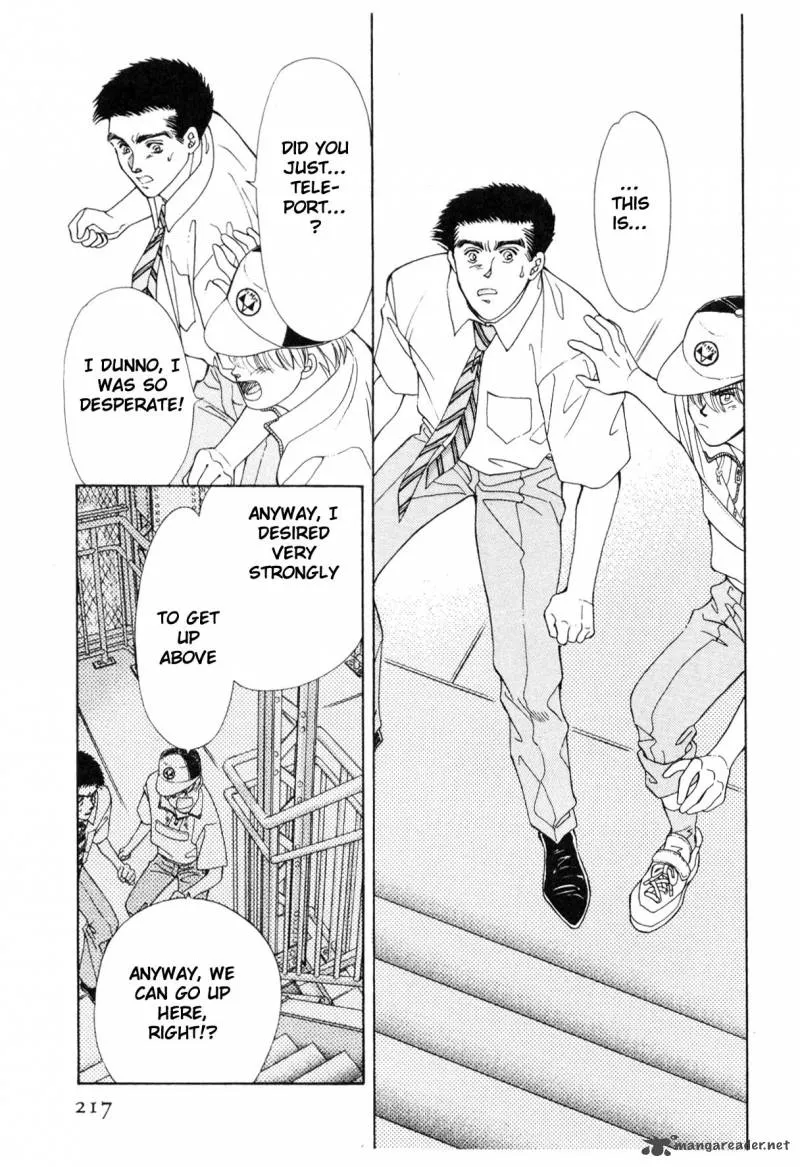 Page 211