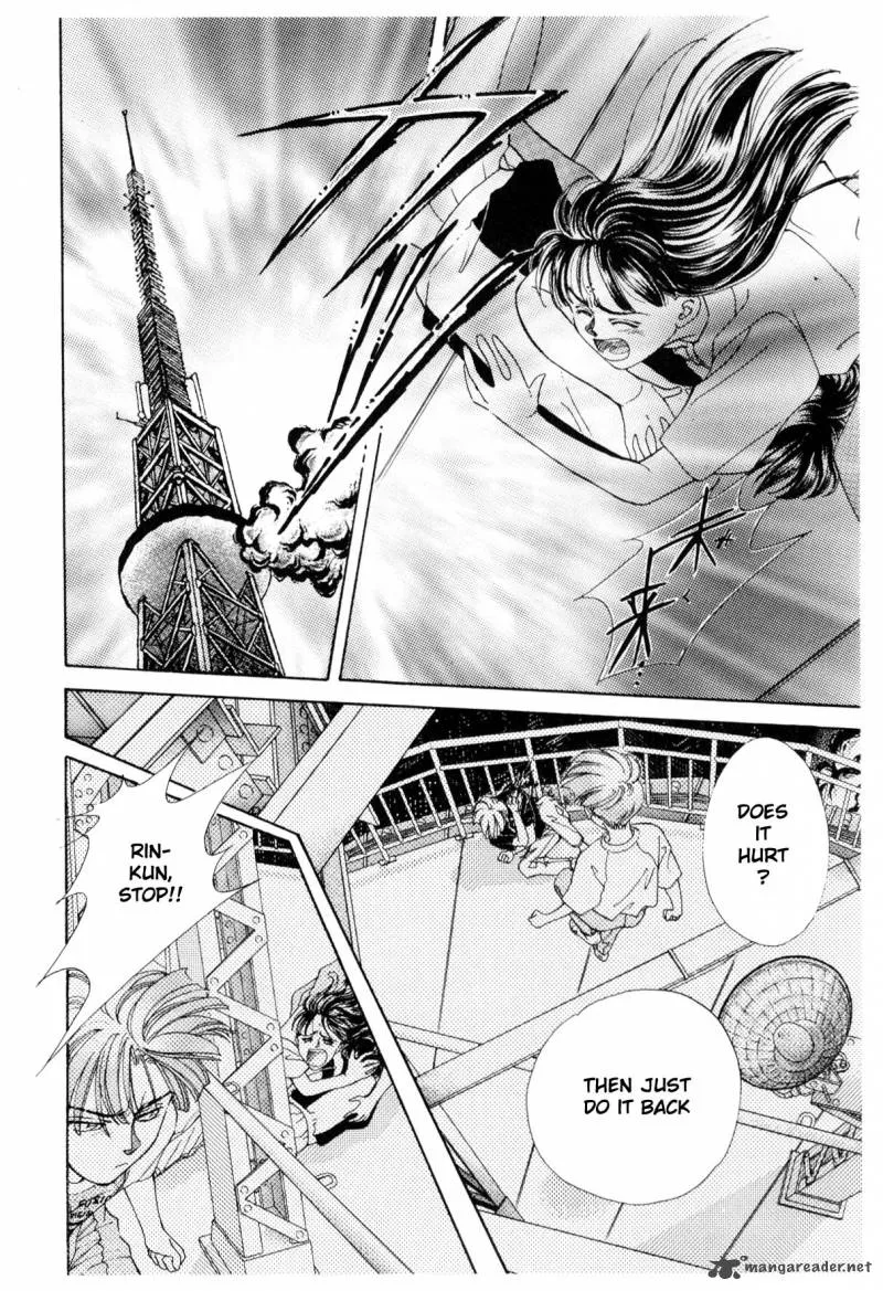 Page 212