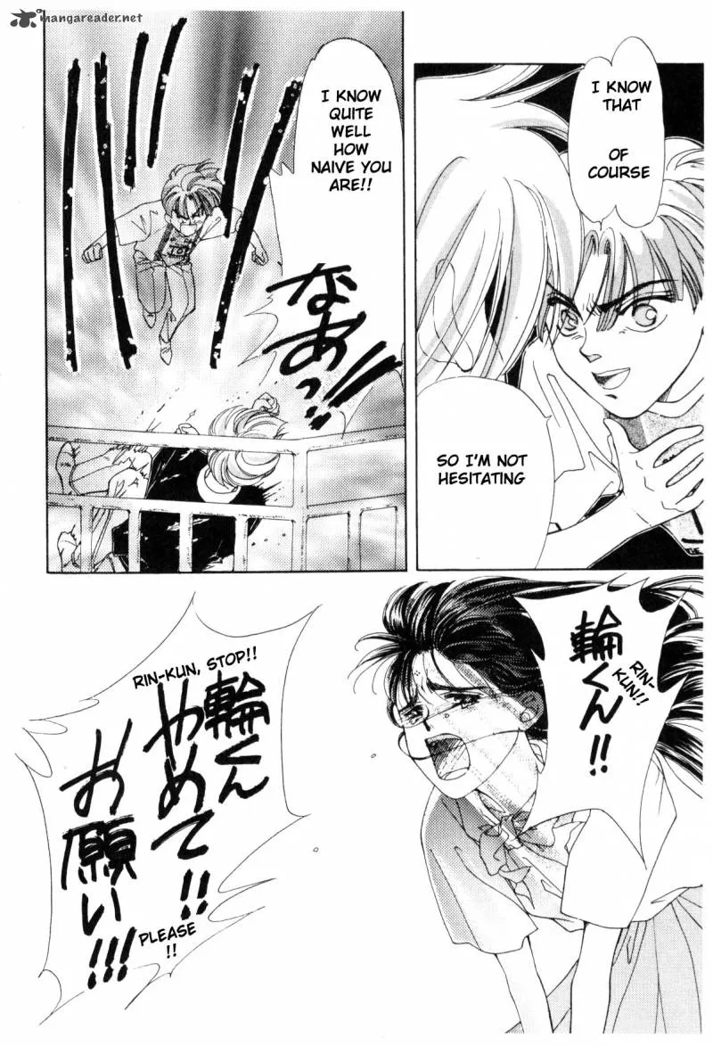 Page 214