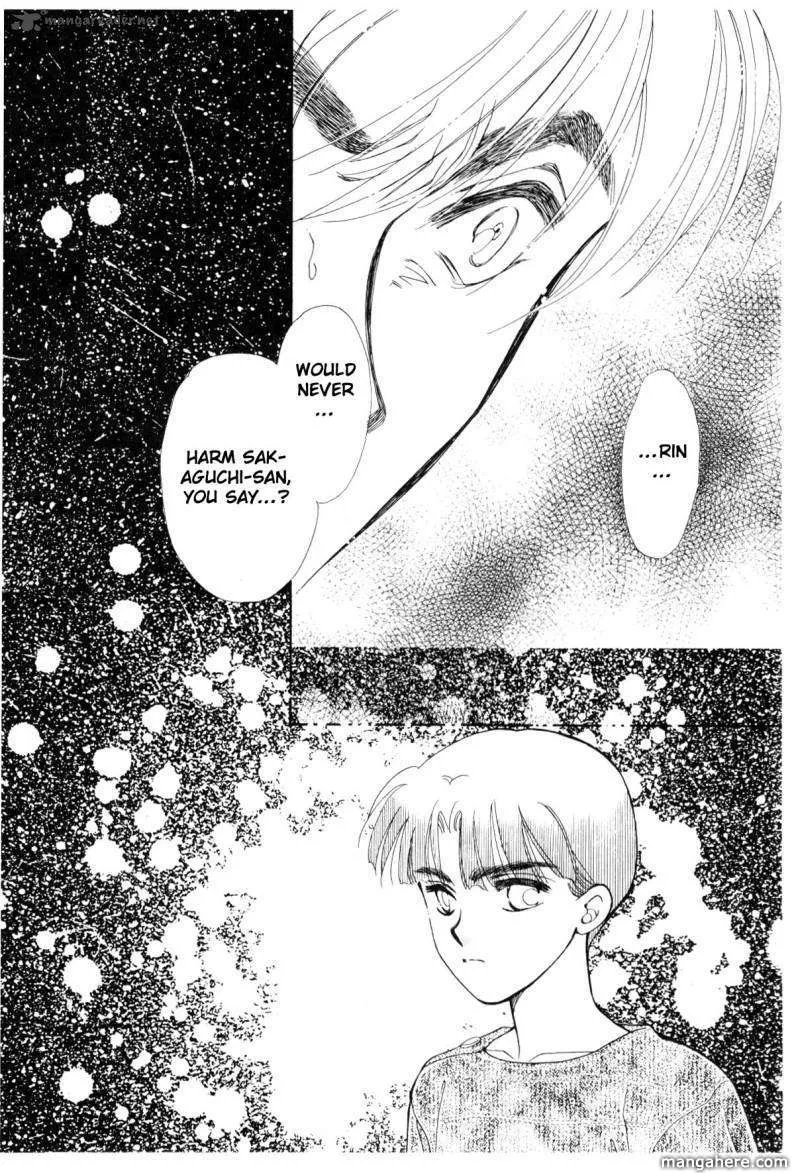 Page 219