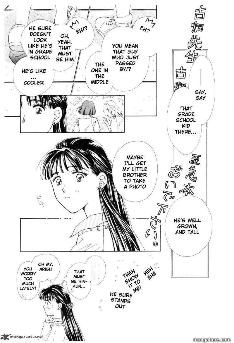 Page 220
