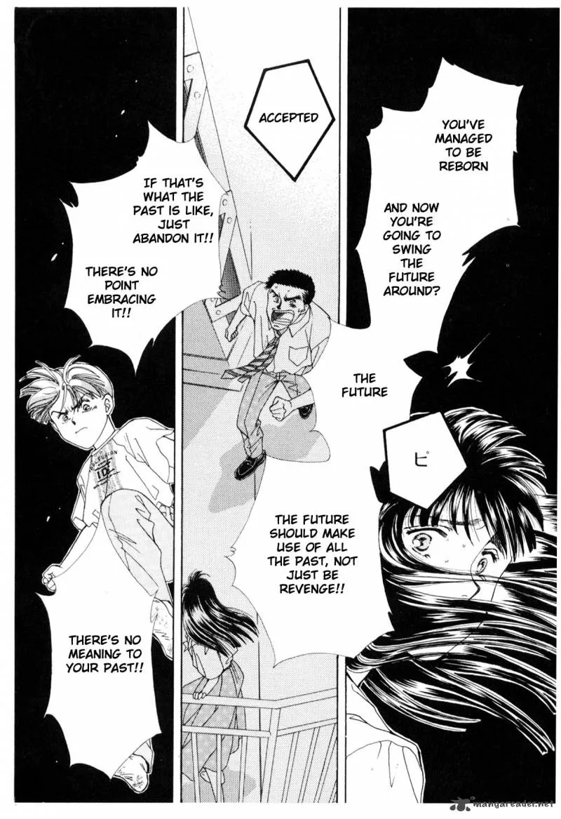 Page 225