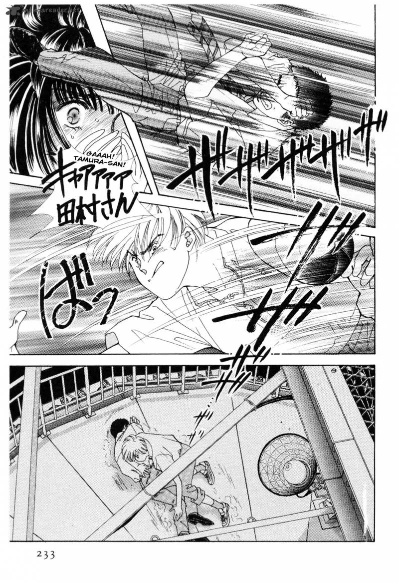 Page 227