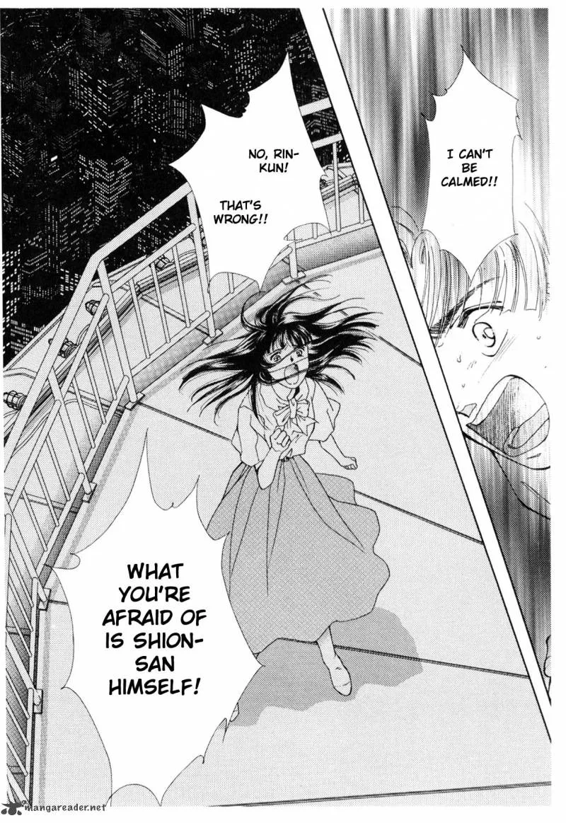 Page 230