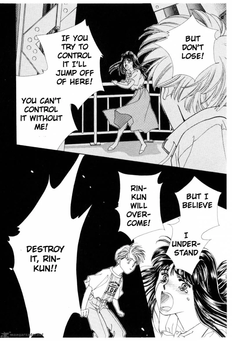 Page 232