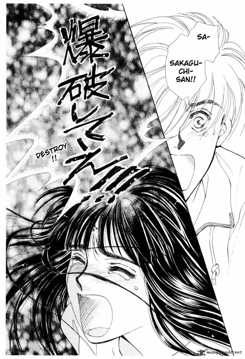 Page 233