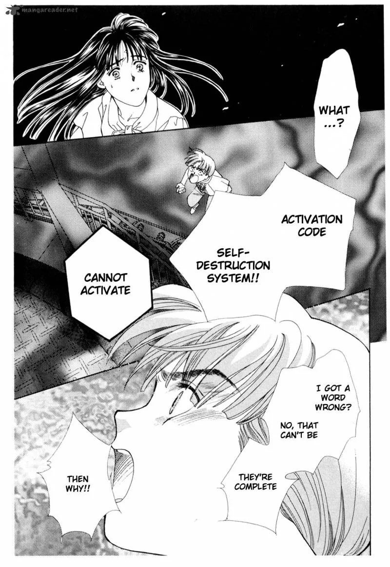 Page 237