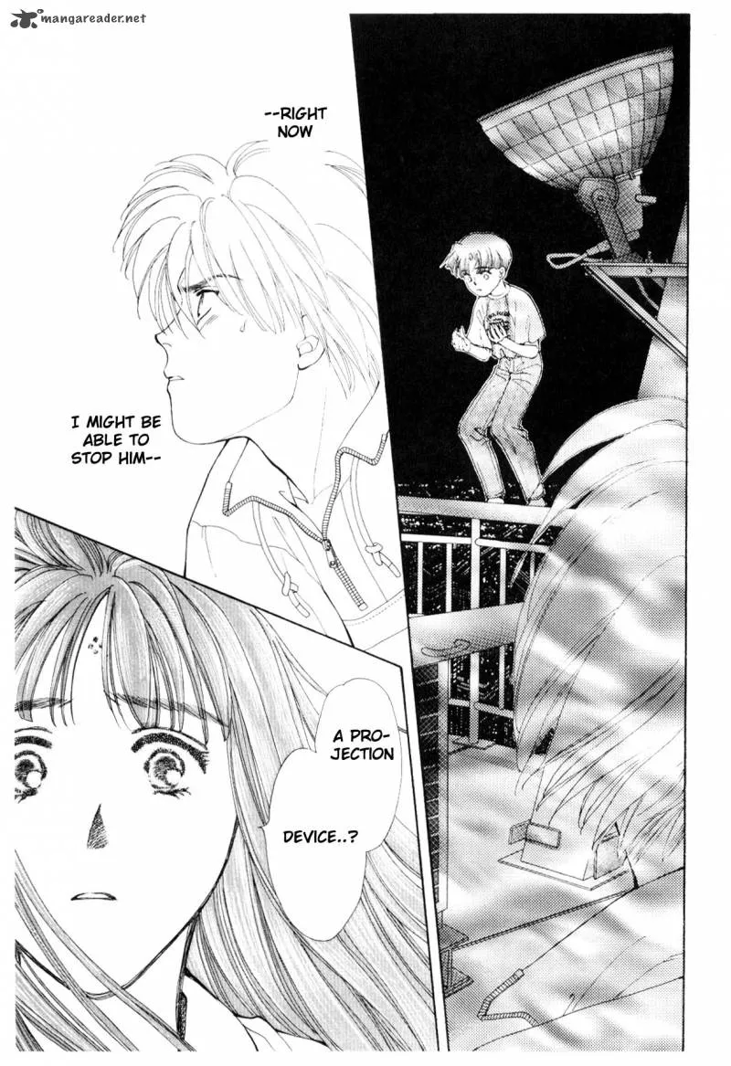 Page 245