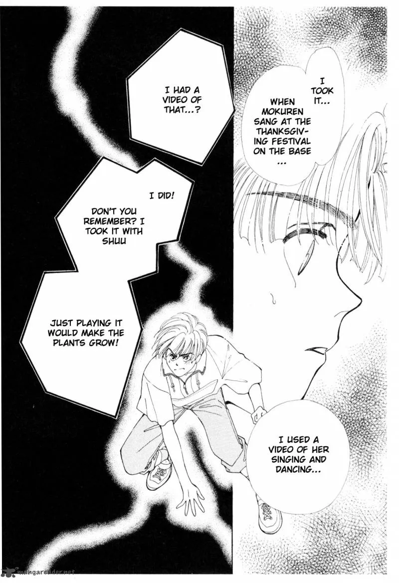 Page 246