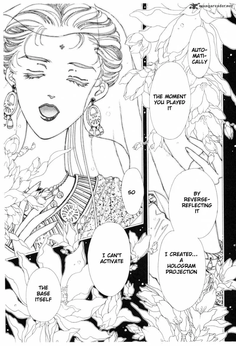 Page 247