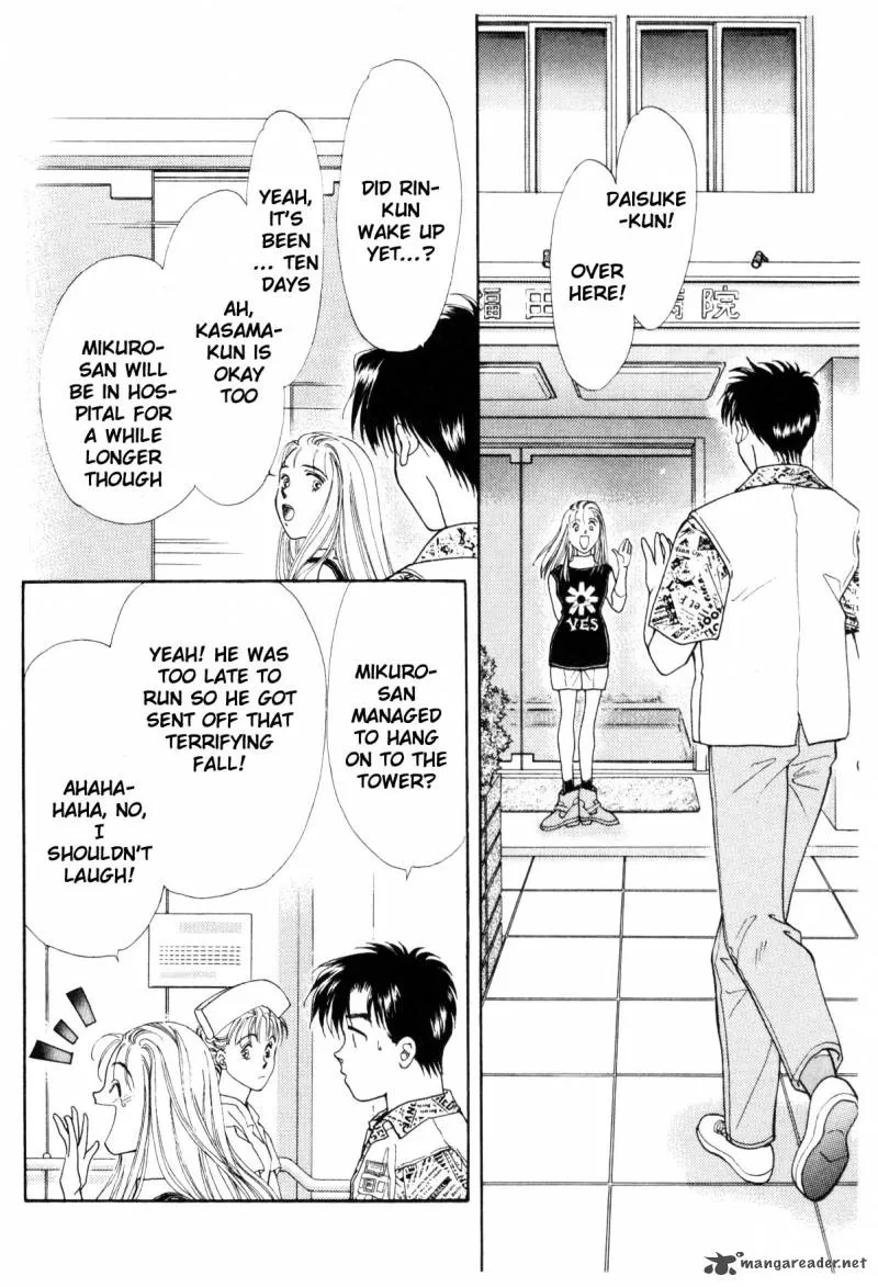 Page 262