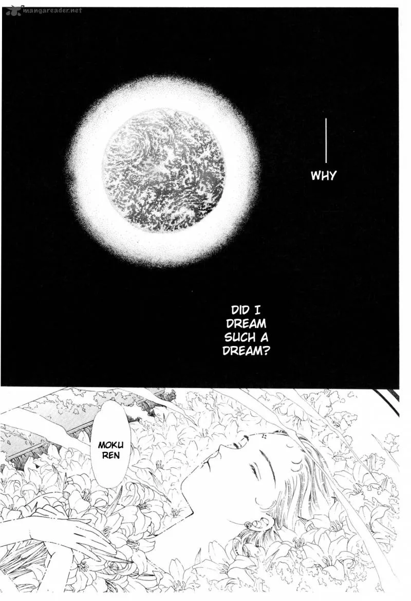 Page 266