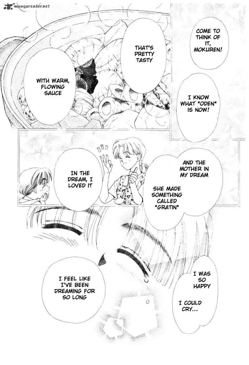 Page 270
