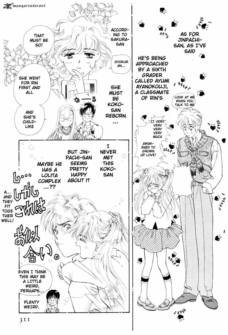 Page 300