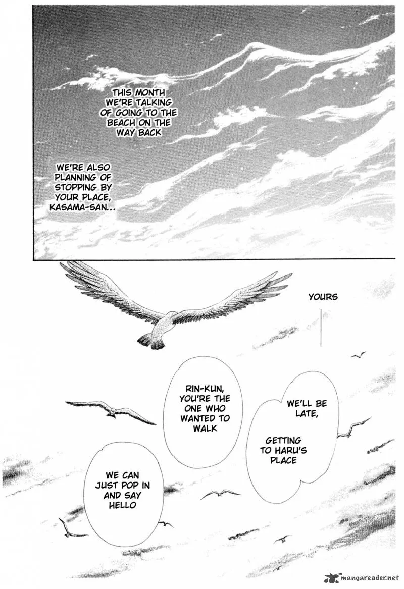 Page 305