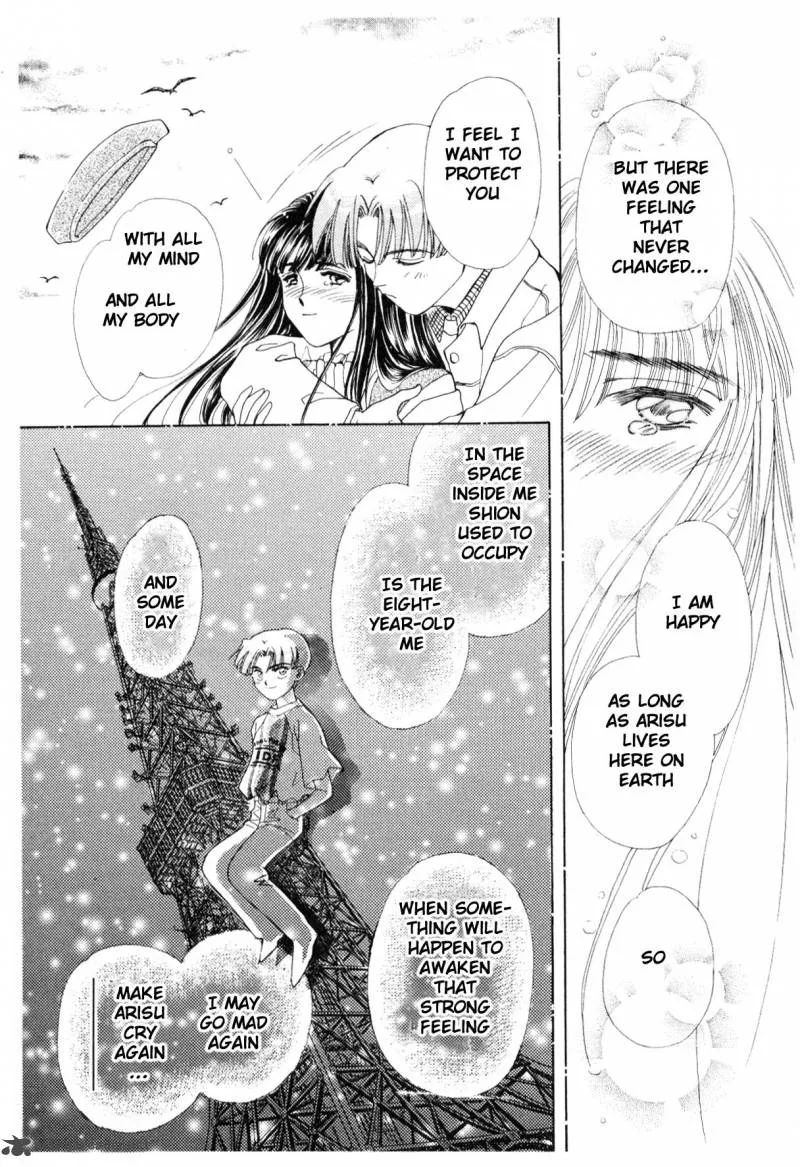 Page 310
