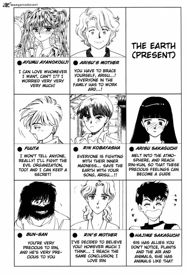 Page 317