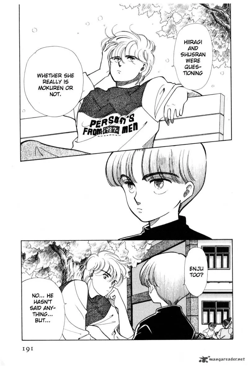 Page 185