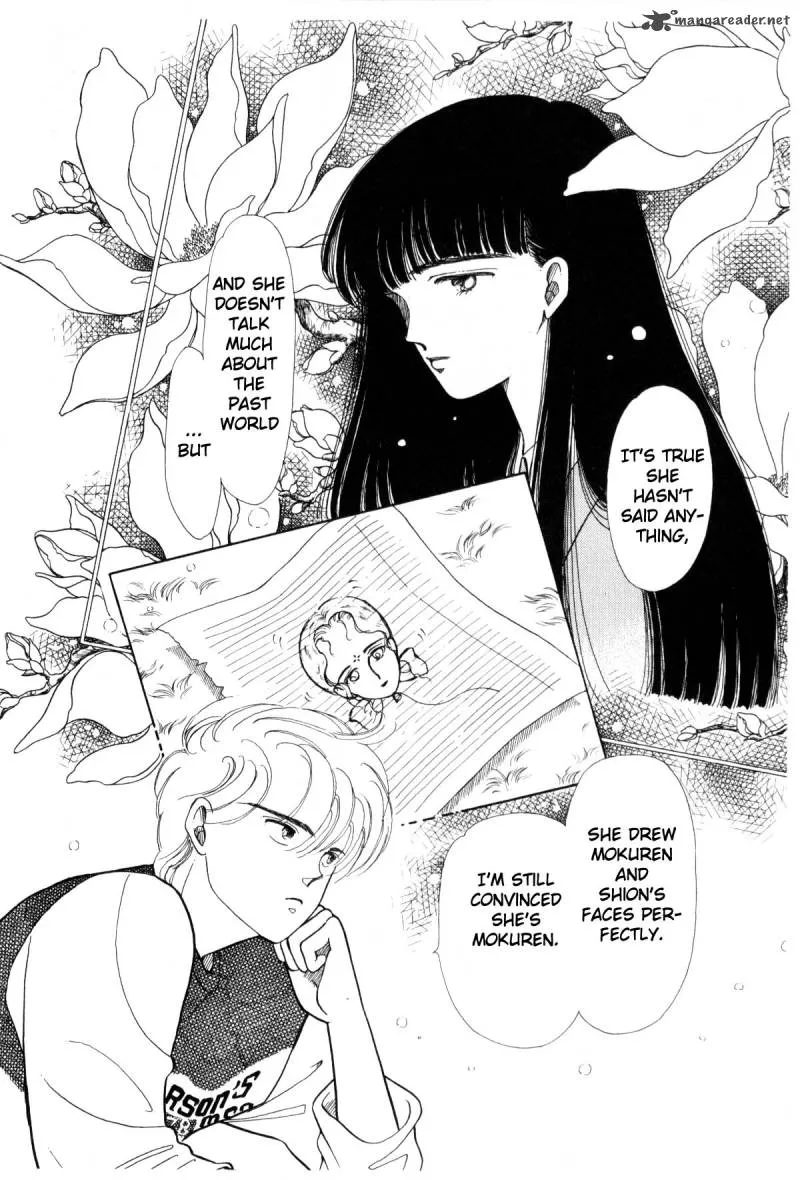 Page 186