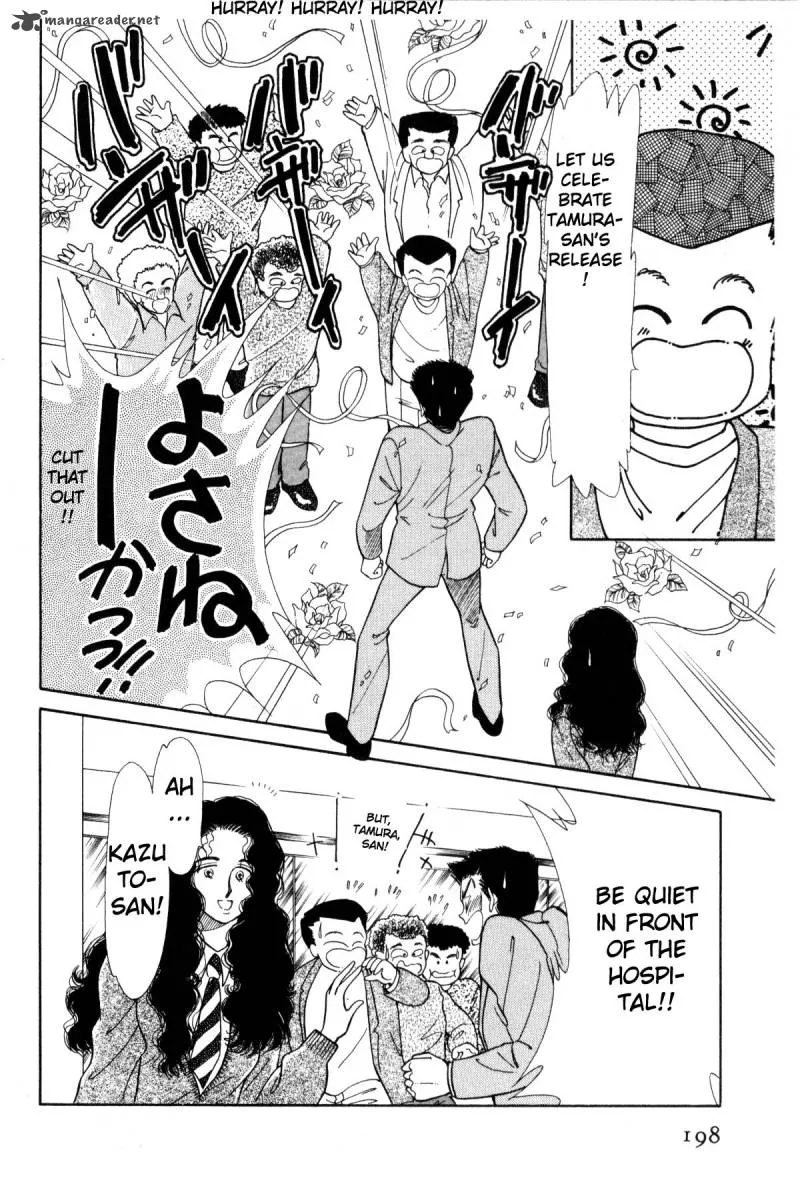 Page 192