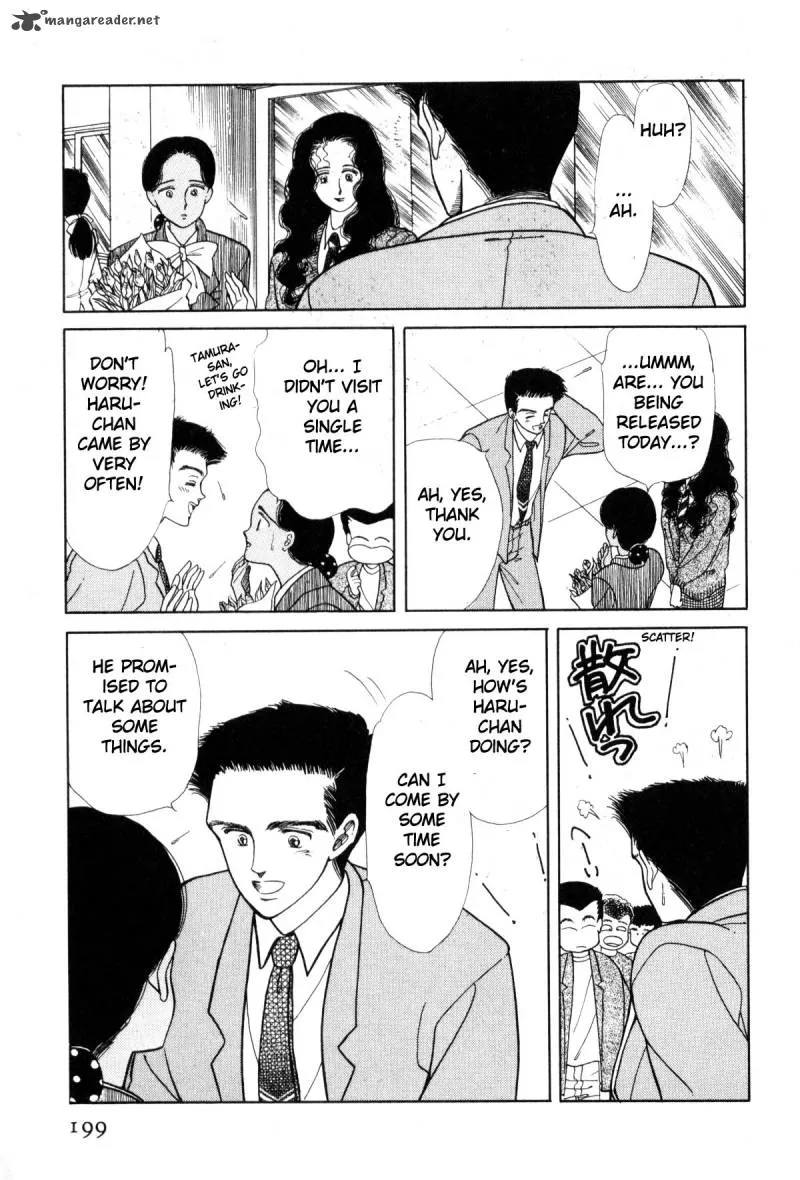 Page 193
