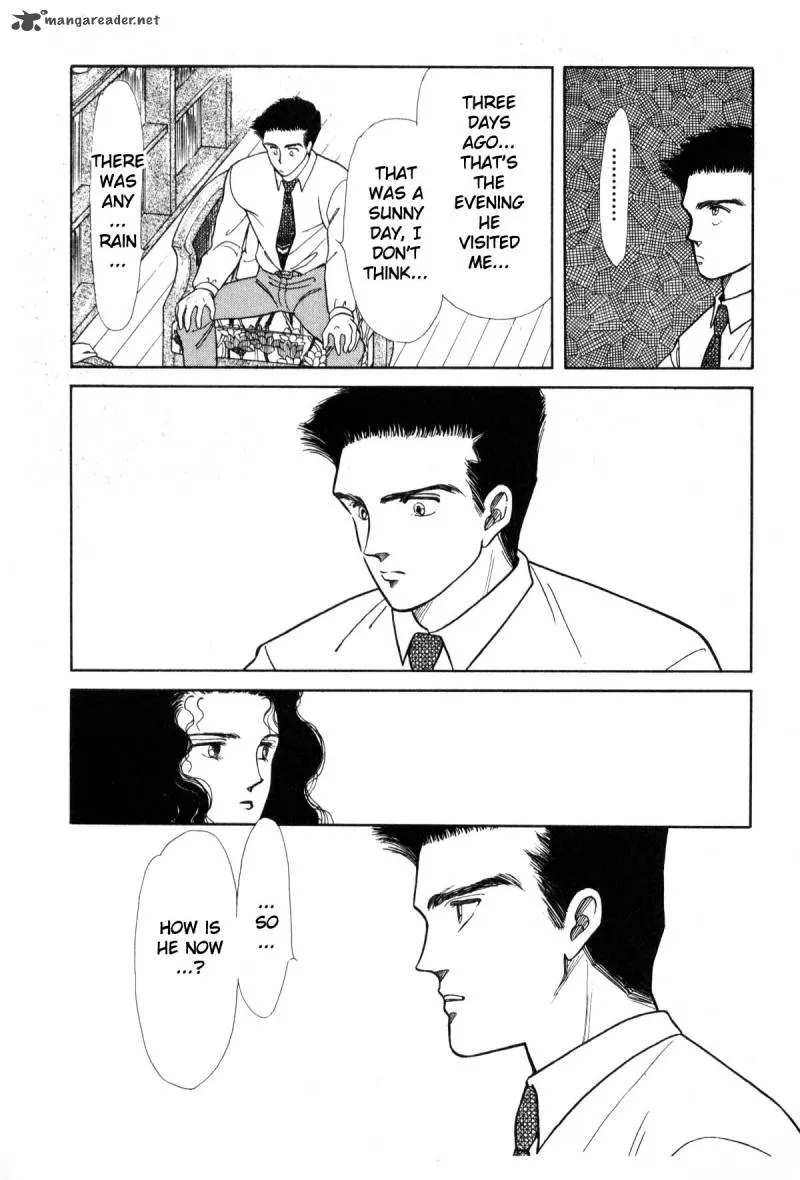 Page 197