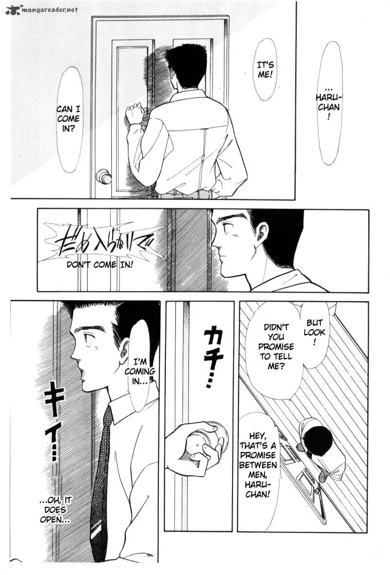 Page 199