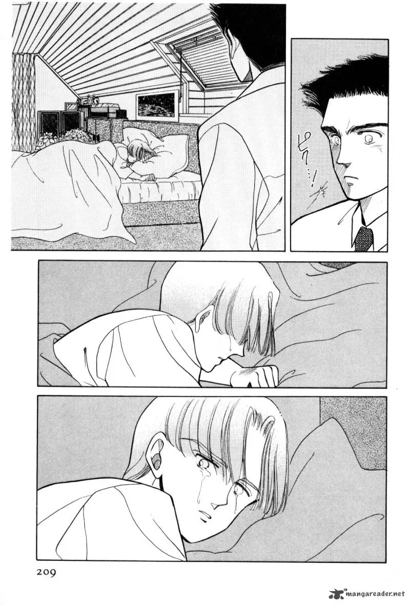 Page 202