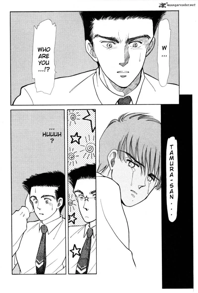 Page 203