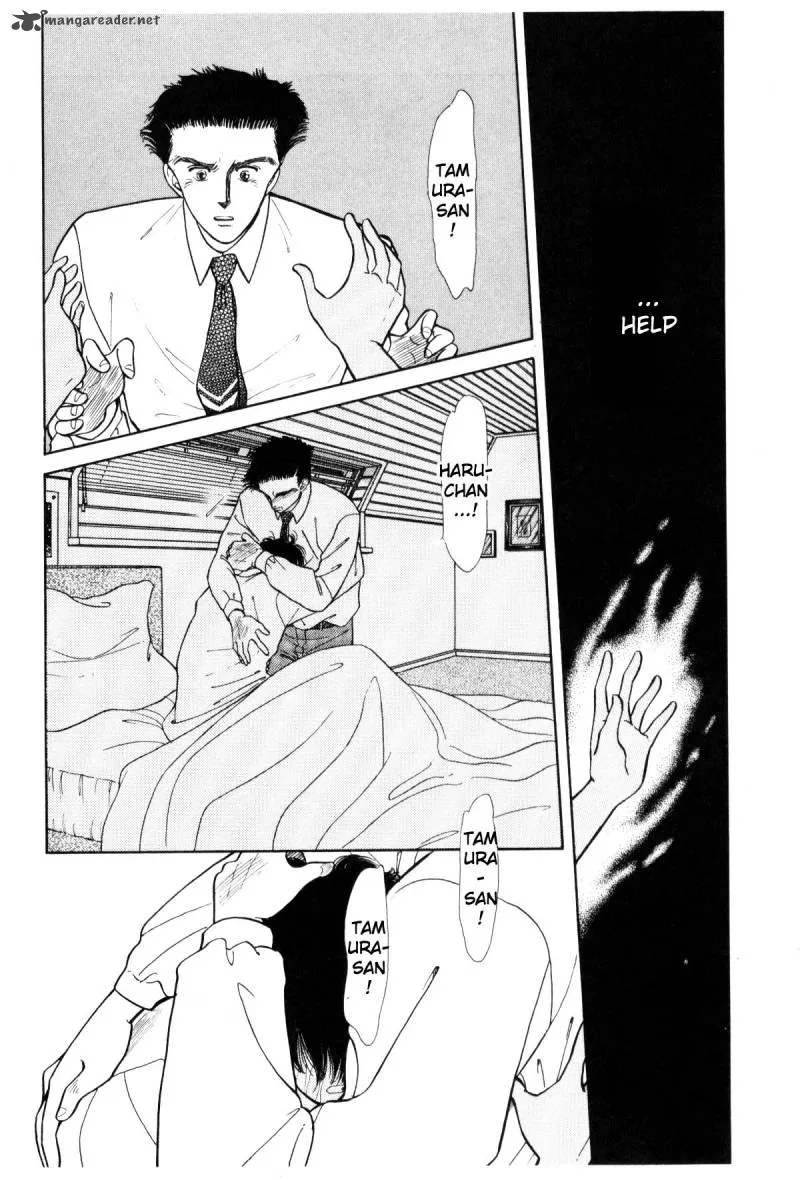 Page 205