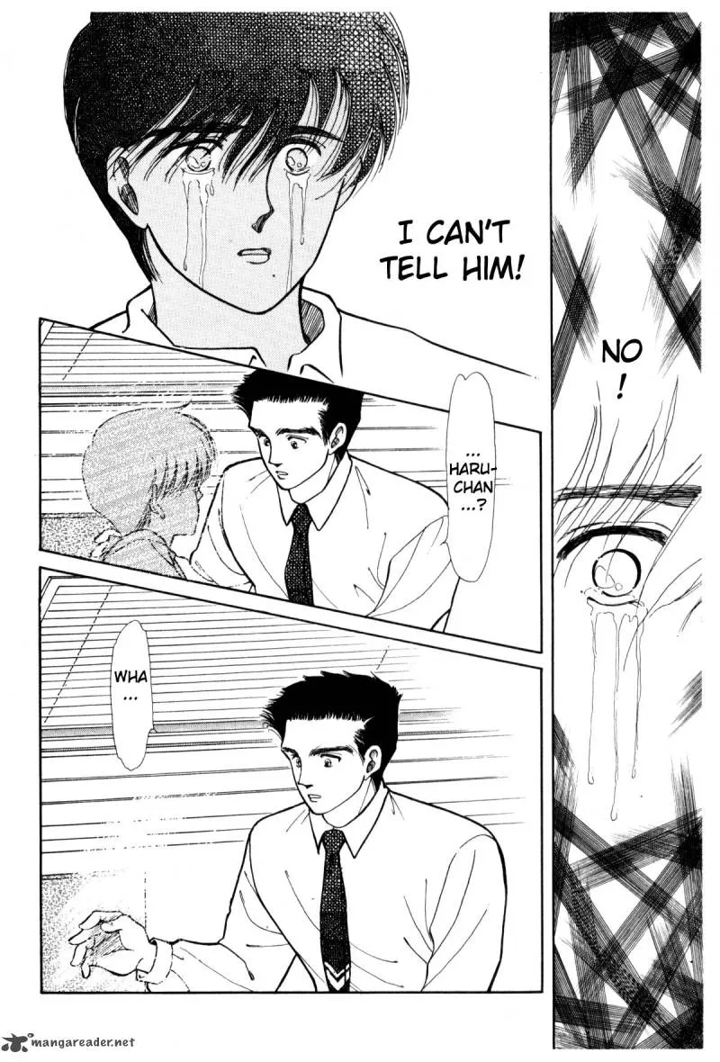 Page 209