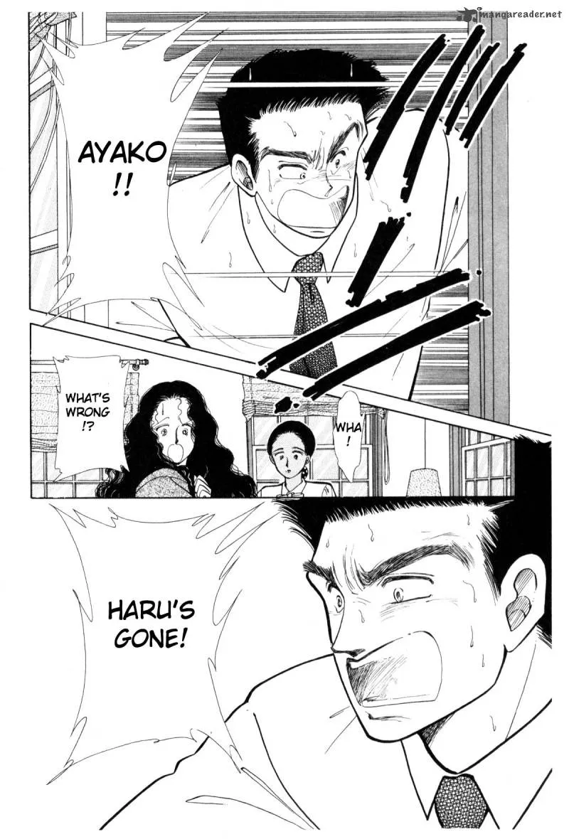 Page 211