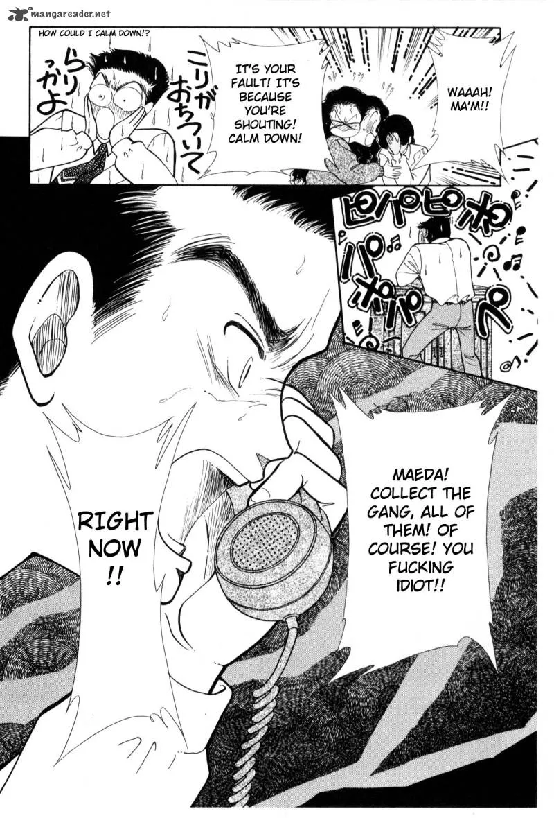 Page 213