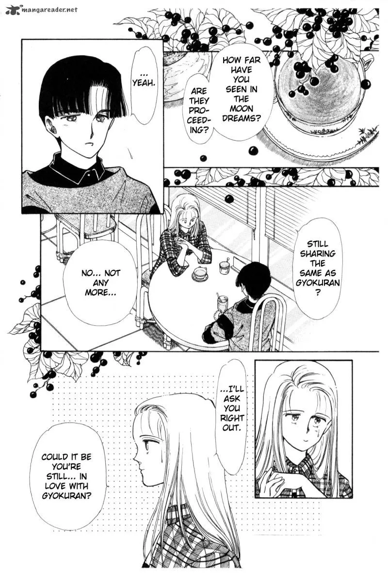 Page 219