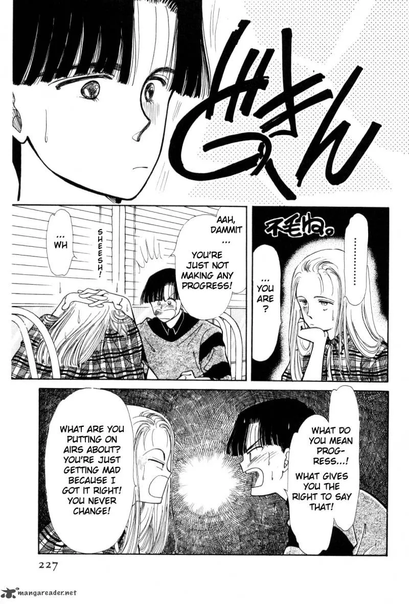 Page 220