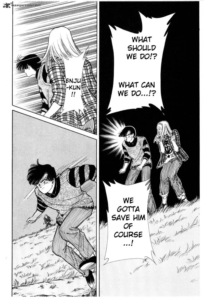Page 231