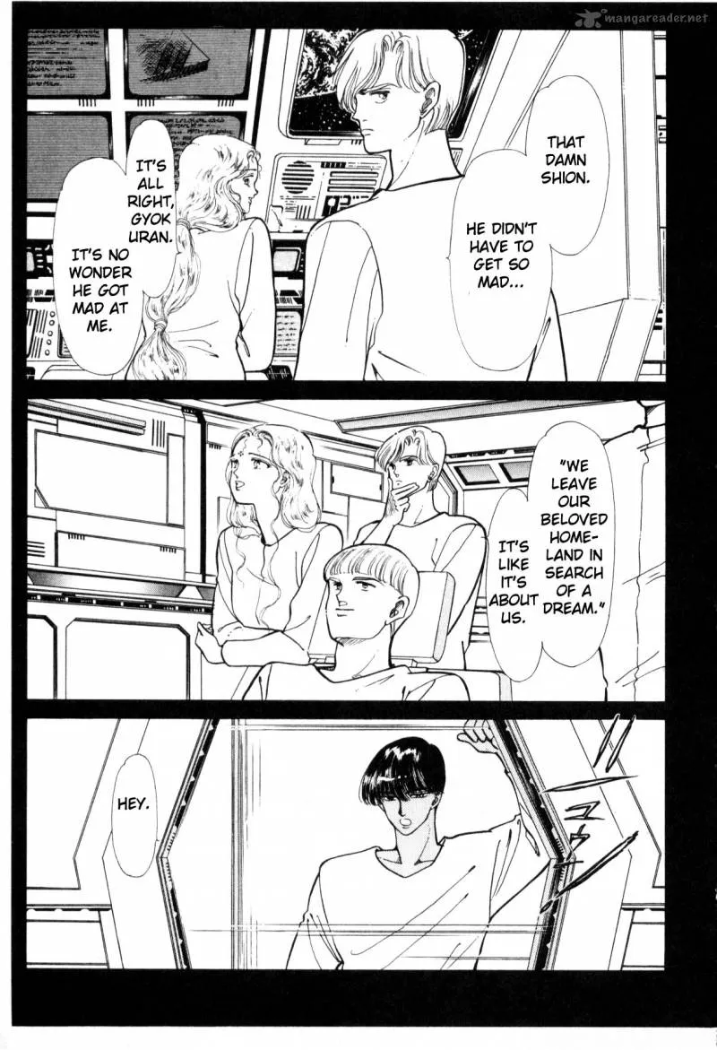 Page 237