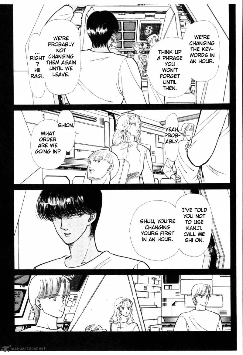 Page 238