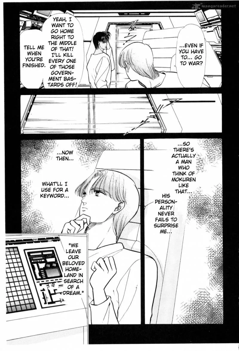 Page 241