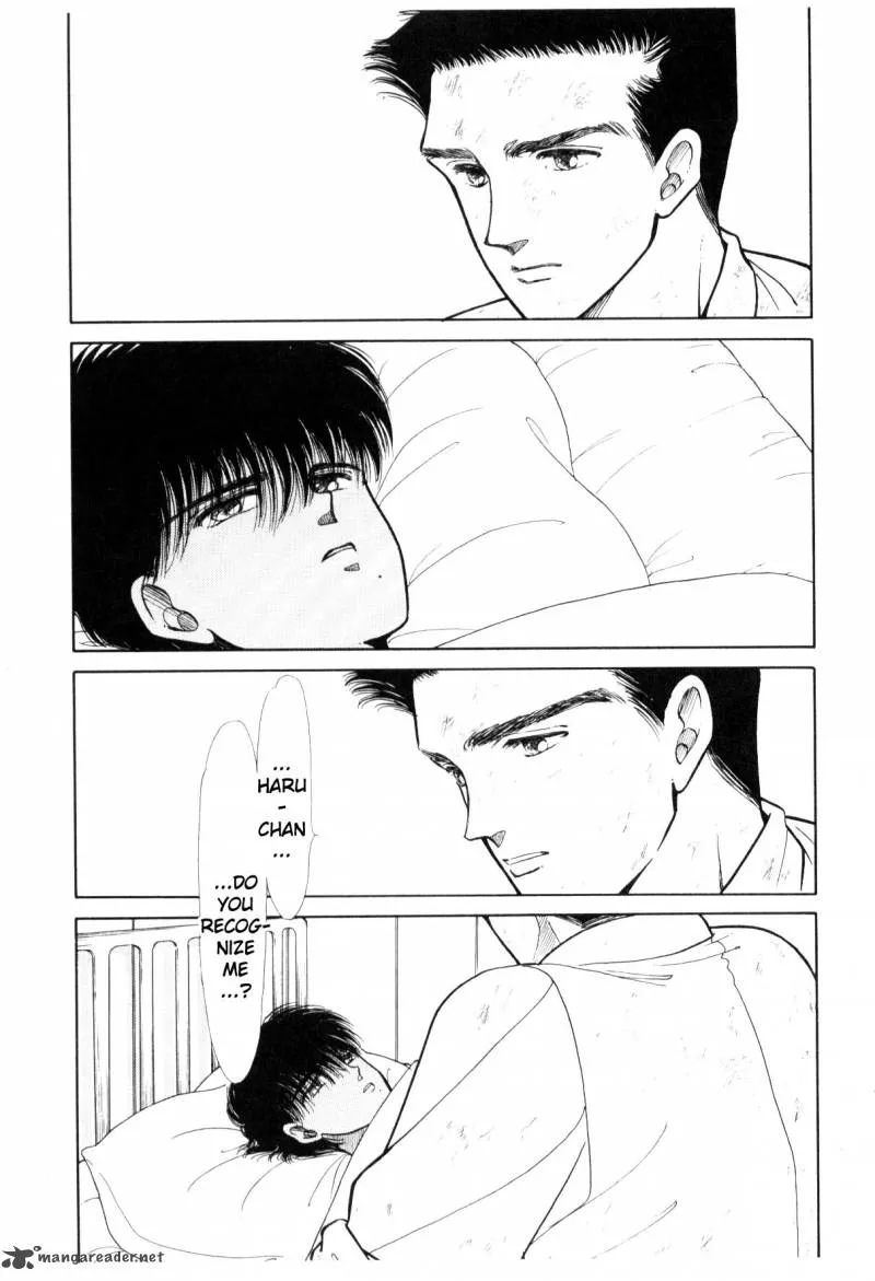 Page 244