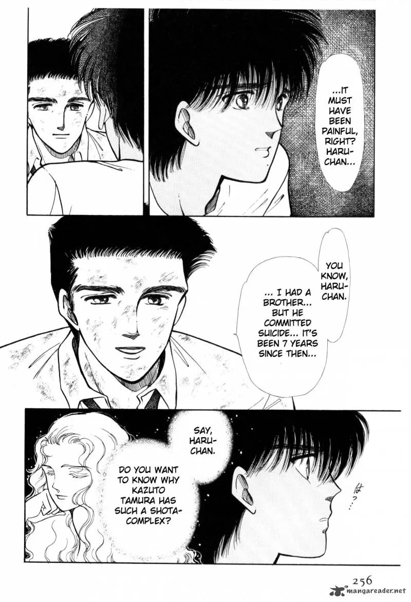 Page 247
