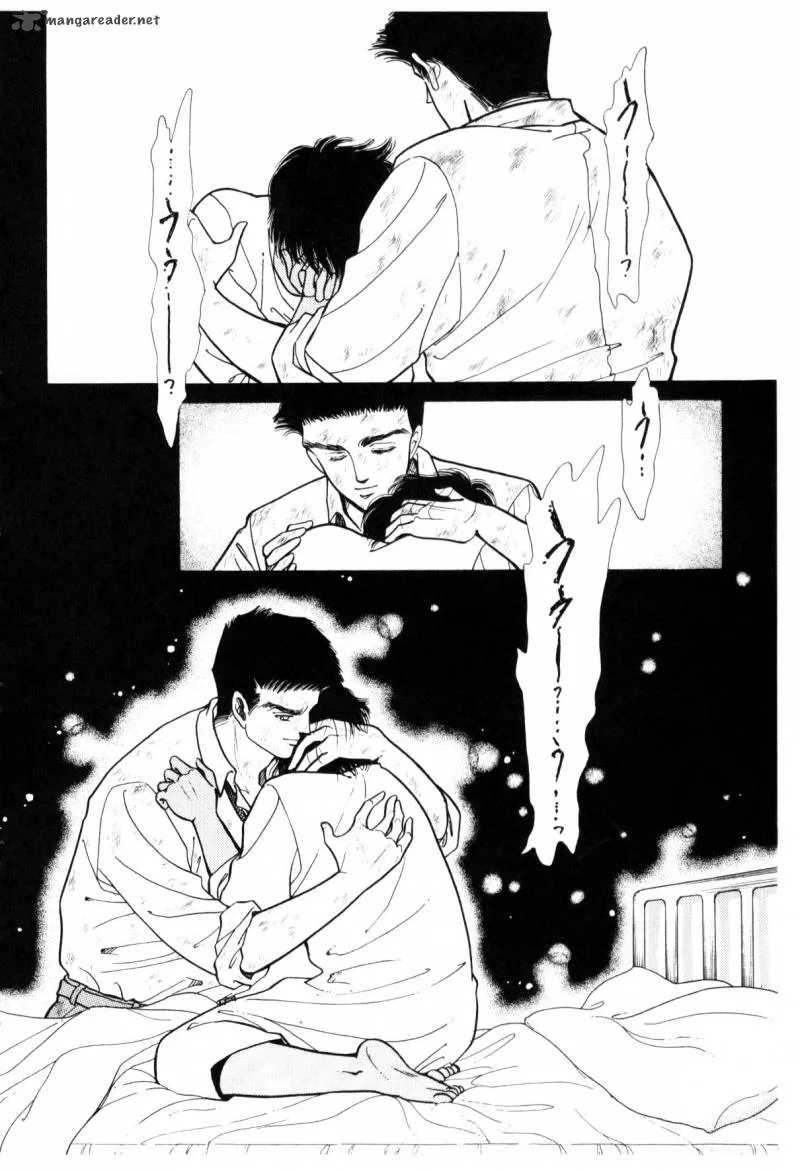 Page 251