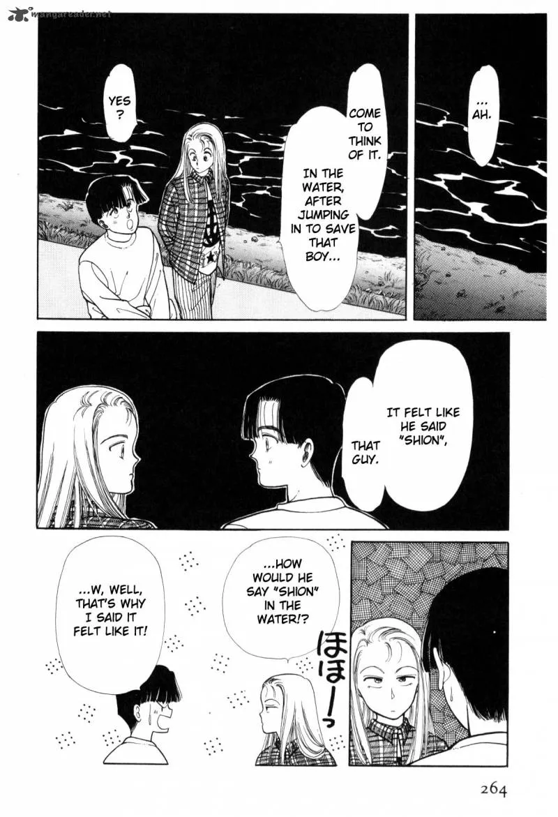 Page 255