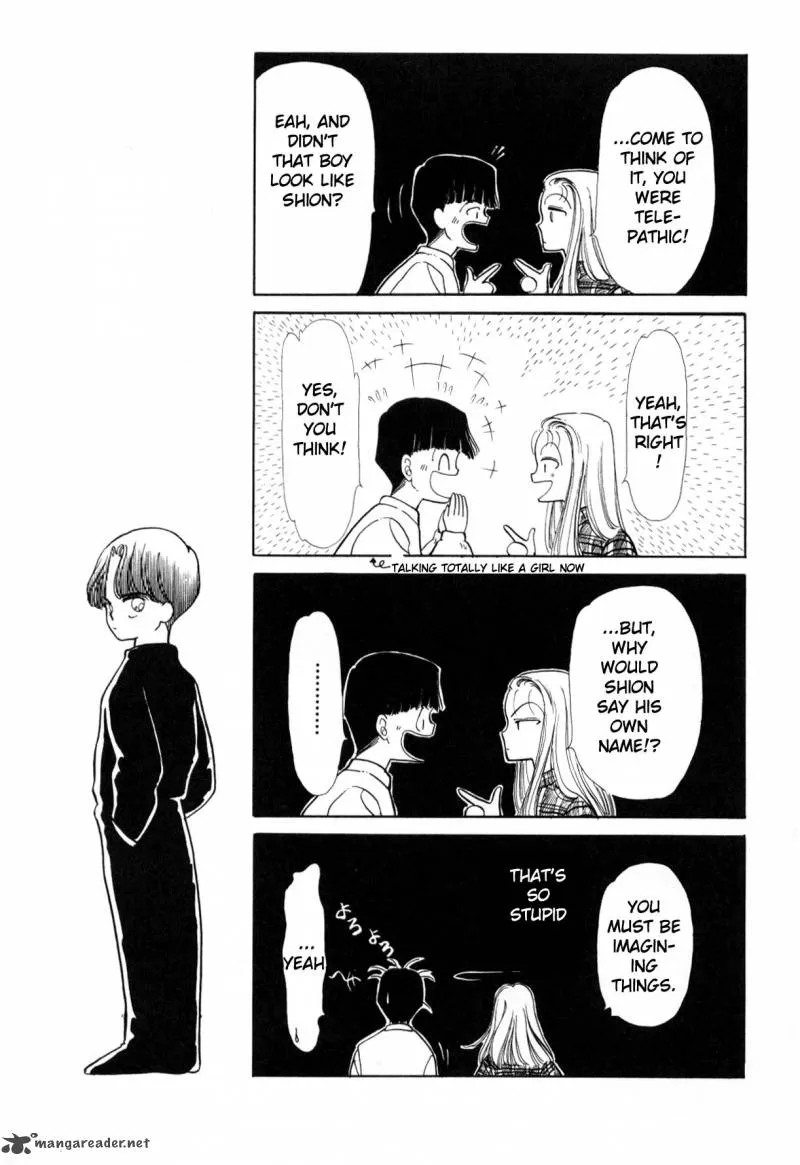 Page 256