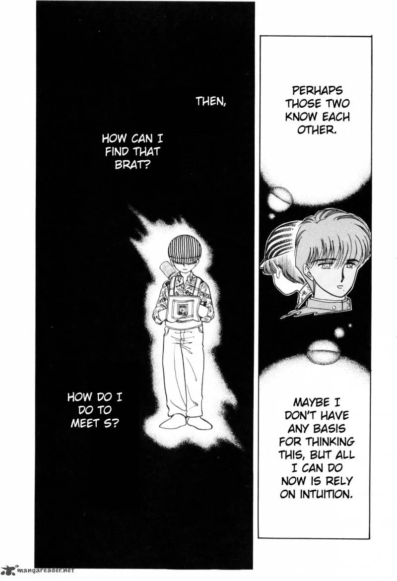 Page 260