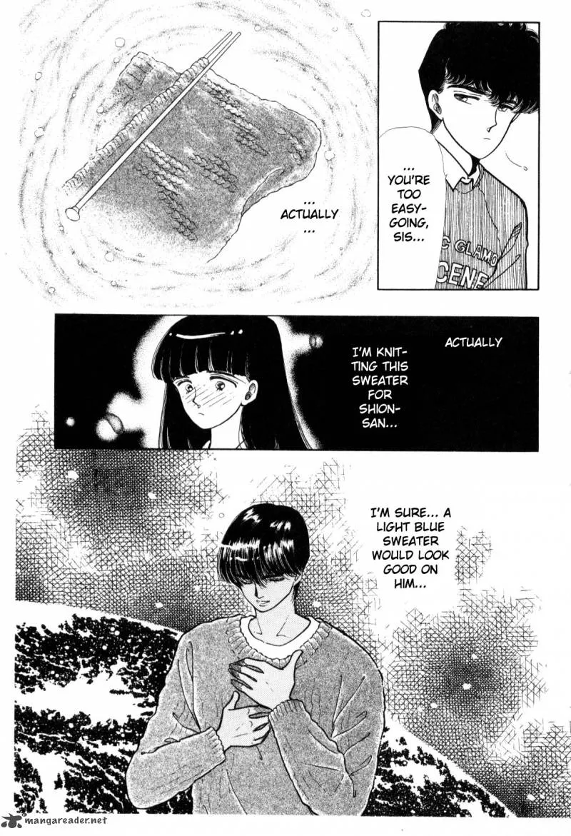 Page 266